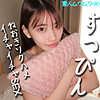 【無料ダウンロード】KOHARUちゃん｜smjx069