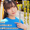 【無料ダウンロード】ゆいさん｜smjz079