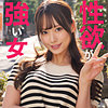 【無料ダウンロード】SERINAさん｜smjz080