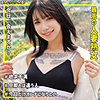 【無料ダウンロード】ゆうきさん｜smjz087
