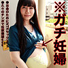 【無料ダウンロード】えりか｜smmc336