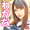 【無料ダウンロード】わかな｜smmc358