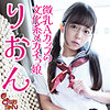 【無料ダウンロード】りおん 2｜smmc378
