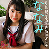 【無料ダウンロード】ななみ｜smmc409