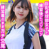 【無料ダウンロード】あむちゃん｜smub012