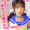 【無料ダウンロード】ななょ 2｜smuc111