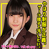 【無料ダウンロード】伊織｜smuc119