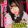 【無料ダウンロード】あかり｜smuc122