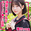 【無料ダウンロード】いとちゃん｜smuc124