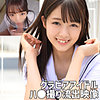 【無料ダウンロード】グラビアアイドルM｜smuc132