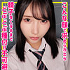 【無料ダウンロード】かな｜smuc139