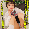【無料ダウンロード】みこ｜smuc145