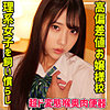 【無料ダウンロード】らら｜smuc153