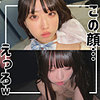 【無料ダウンロード】やよい｜smuc157