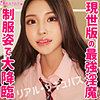 【無料ダウンロード】ナナちゃん｜smuh011