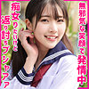 【無料ダウンロード】ひかるちゃん｜smuh020