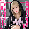 【無料ダウンロード】まもちゃん｜smuh039