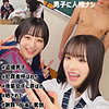 【無料ダウンロード】女子生徒2人組｜smuh050