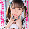 【無料ダウンロード】りりか｜smuh065