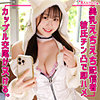 【無料ダウンロード】nagisa｜smuh068