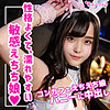 【無料ダウンロード】みいな｜smuk083