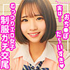 【無料ダウンロード】はるの｜smuk153