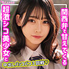 【無料ダウンロード】ひまり｜smuk158