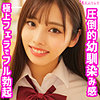 【無料ダウンロード】舞衣｜smuk164
