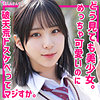 【無料ダウンロード】あかり｜smuk187