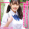 【無料ダウンロード】なぎさ｜smuk209