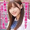 【無料ダウンロード】みずき｜smuk226