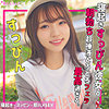 【無料ダウンロード】rinaちゃん｜smuk239