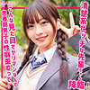 【無料ダウンロード】いちか｜smuk250