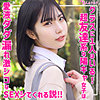 【無料ダウンロード】ひまり｜smuk251