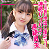 【無料ダウンロード】らぶ｜smuk253