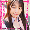 【無料ダウンロード】しおり｜smuk263