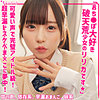 【無料ダウンロード】リリカ｜smuk265