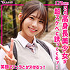 【無料ダウンロード】ひなみ｜smuk285