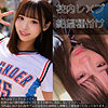 【無料ダウンロード】Fちゃん｜smul046