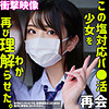 【無料ダウンロード】しおり 2｜smus042