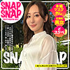 【無料ダウンロード】栞｜sna040