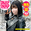 【無料ダウンロード】みなと｜sna044