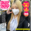 【無料ダウンロード】ながせ｜sna046