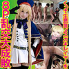 【無料ダウンロード】メスガキレイヤーFちゃん 2｜snyz079