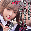 【無料ダウンロード】ゆいちゃん｜spay053