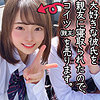 【無料ダウンロード】あいりん｜spay054