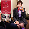 【無料ダウンロード】弘中さん｜spay059