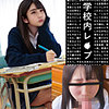 【無料ダウンロード】ありす｜spay077