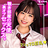 【無料ダウンロード】Kちゃん｜spay210