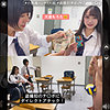 【無料ダウンロード】R＆Y｜spay344